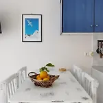 Sea Waves شقة