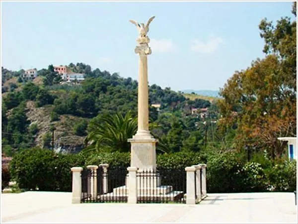 Sea Waves Apartamento *